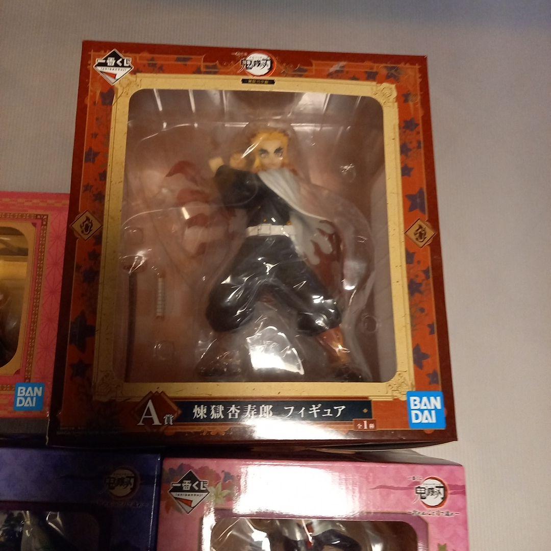 鬼滅の刃 フィギュアセット BANDAIセット