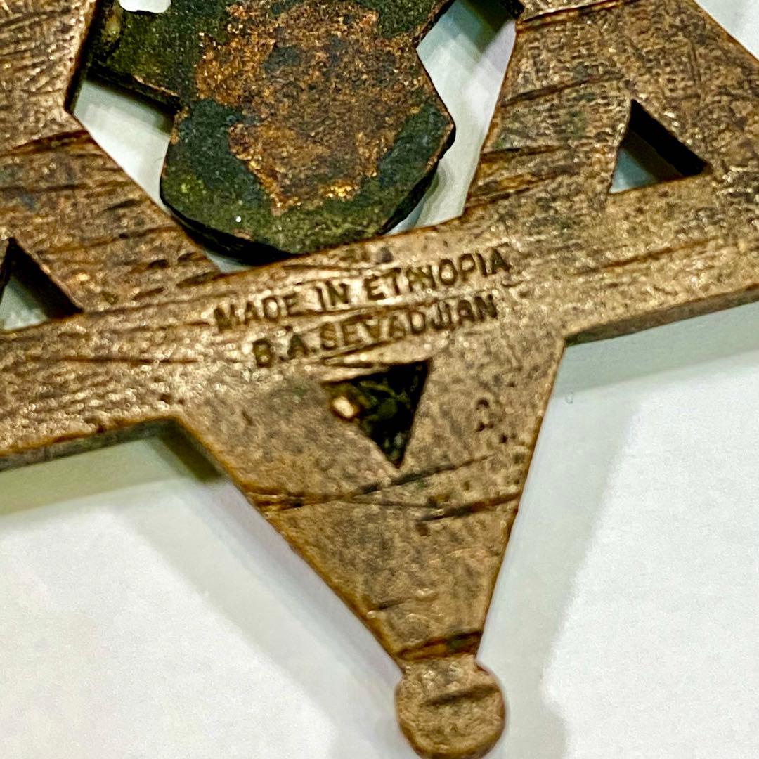 その他 Ethiopia - Order of the Queen of Sheba