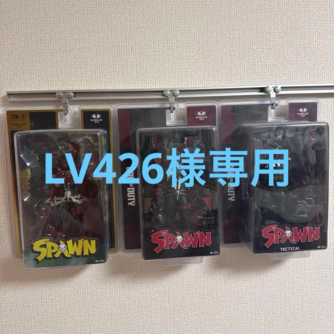 アメコミ LV426