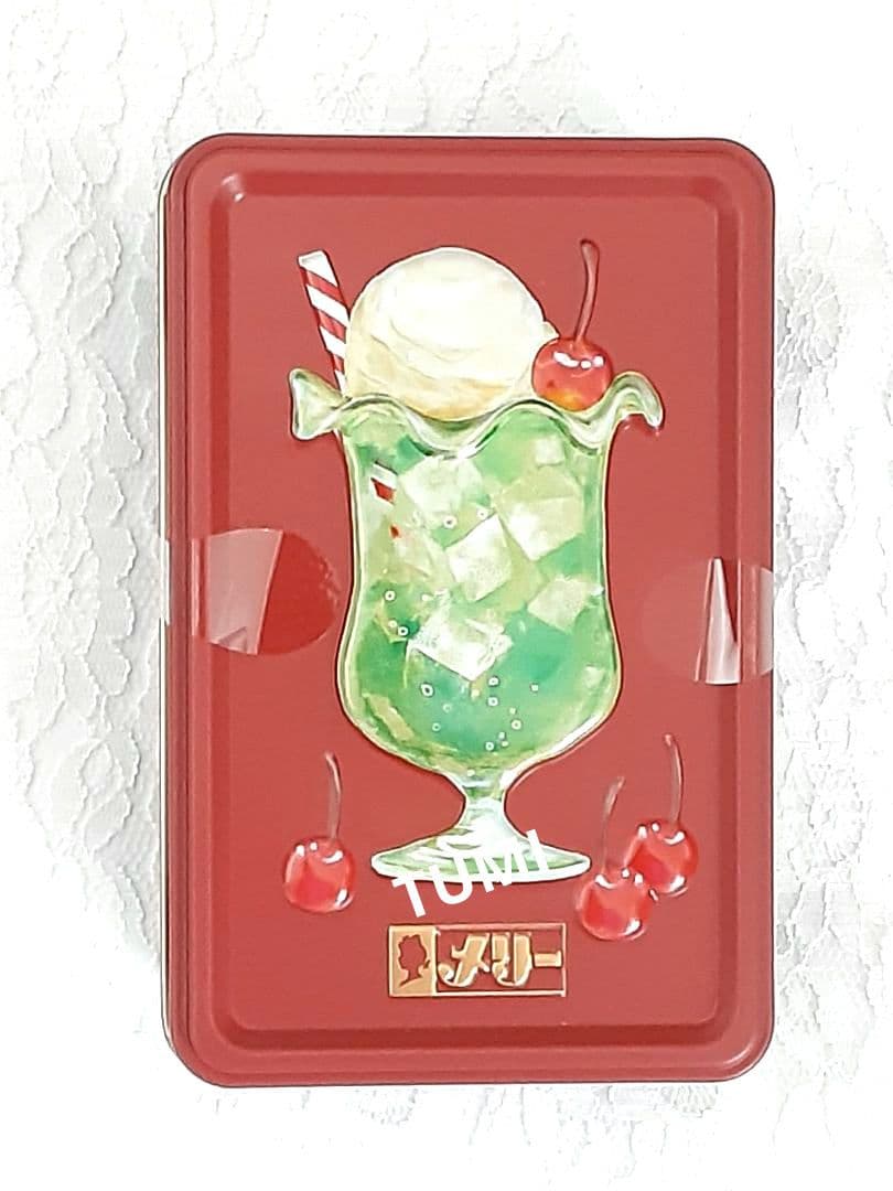 メリーチョコレートはじけるキャンディチョコレート2026コンプリート