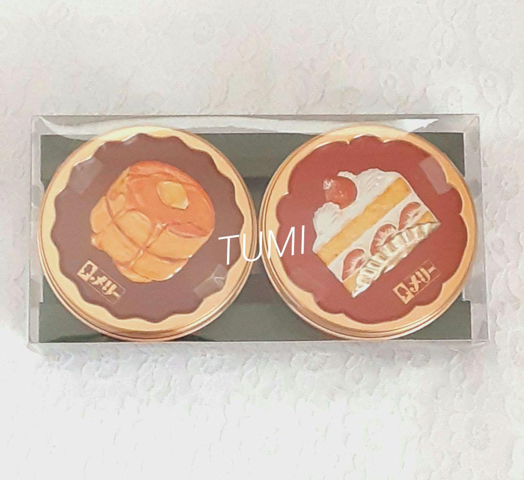 メリーチョコレートはじけるキャンディチョコレート2026コンプリート