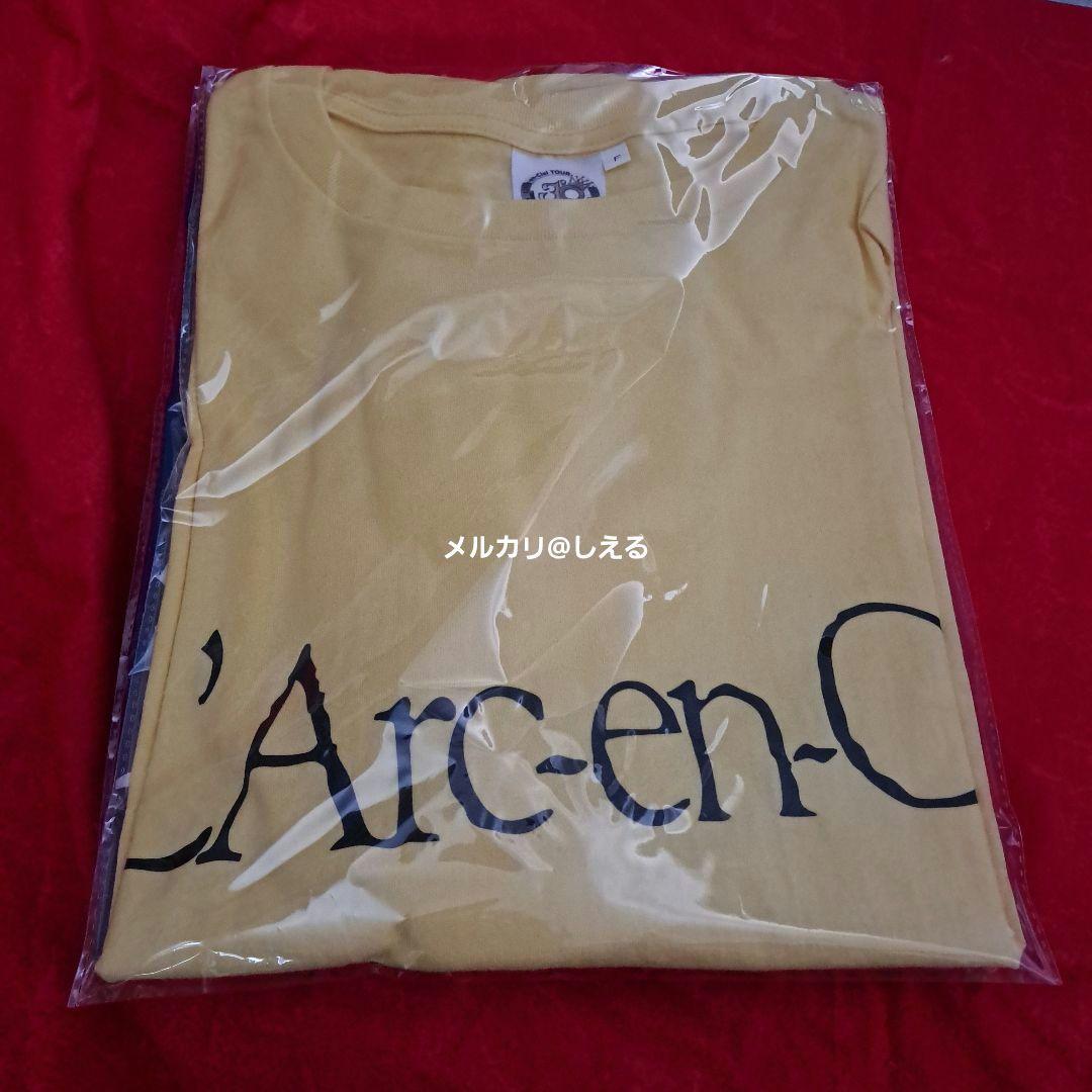 Tシャツ　赤　青　黄　３枚セット