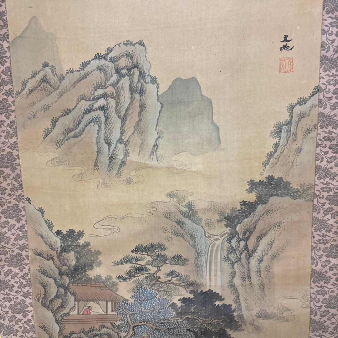 谷文晁 山水図 a9