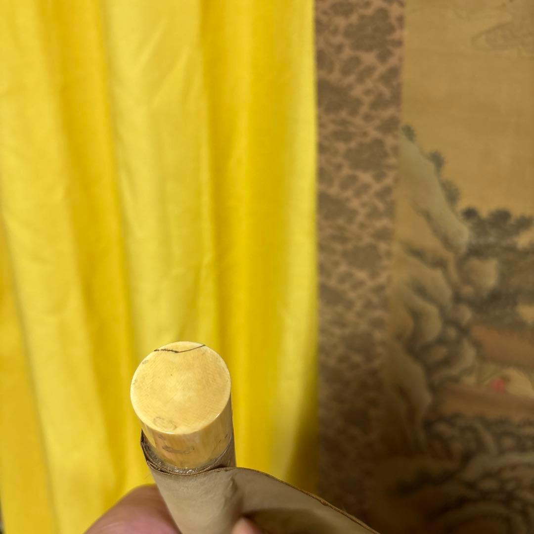 谷文晁 山水図 a9