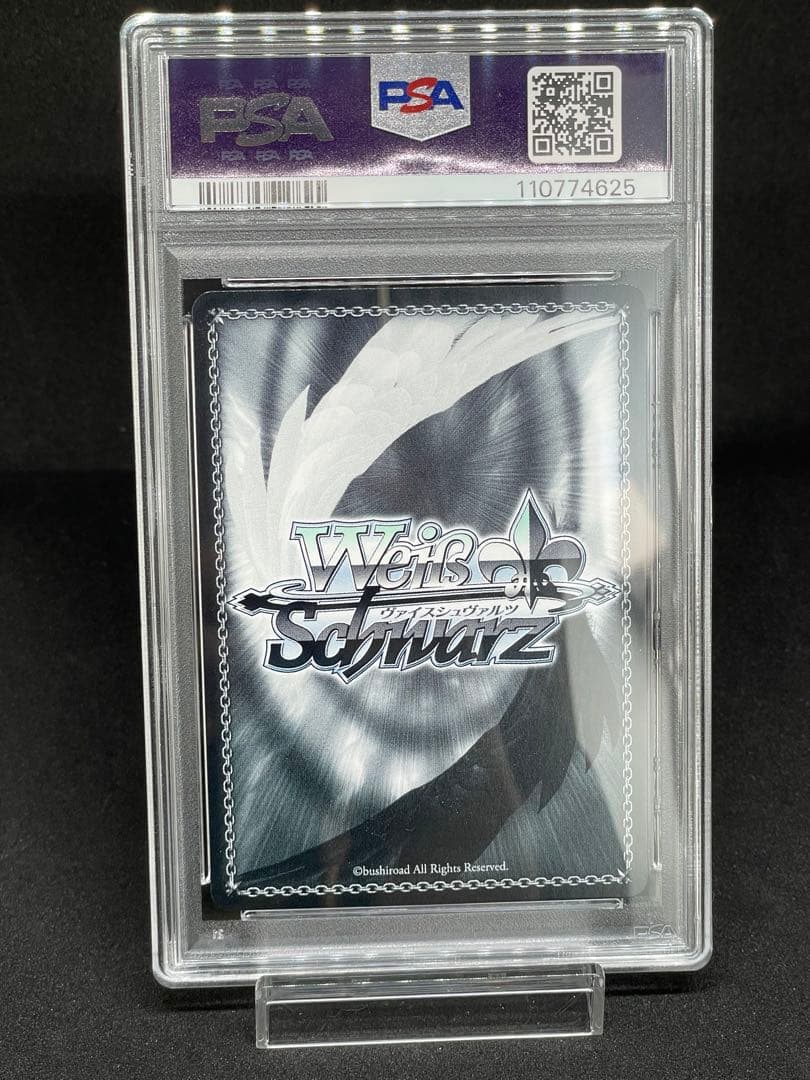 PSA 10 Weiss Schwarz “失楽園” ドロシー　SEC+