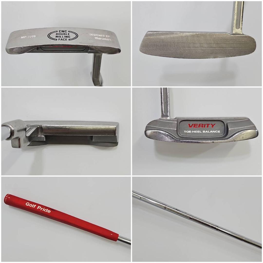 メンズ右利き初心者用　マルマン　コンダクター　ゴルフクラブセット　K-2086