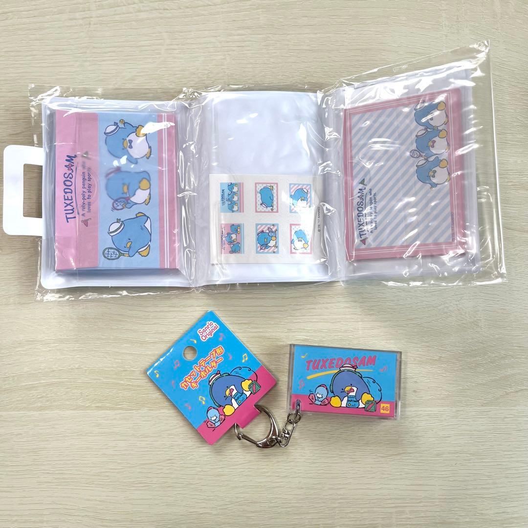 タキシードサム サンリオ バッグ ポーチ ミニレターセット 貯金箱 11点セット