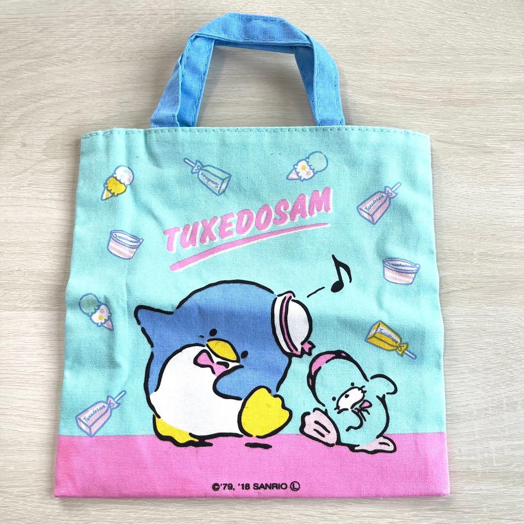 タキシードサム サンリオ バッグ ポーチ ミニレターセット 貯金箱 11点セット