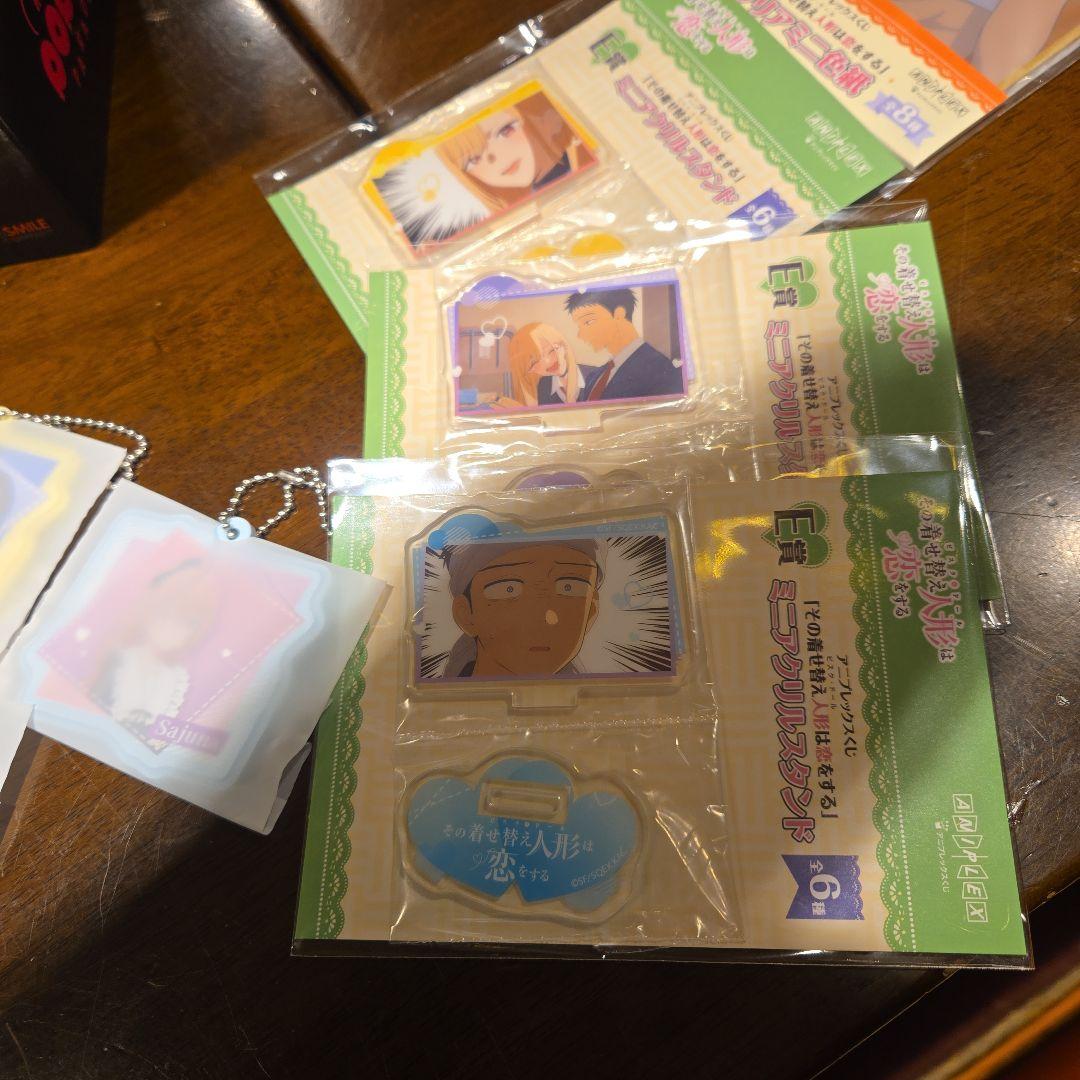 ラスト賞+C賞他 喜多川海夢(黒江雫 文化祭Ver.) 海夢スマイルのセット