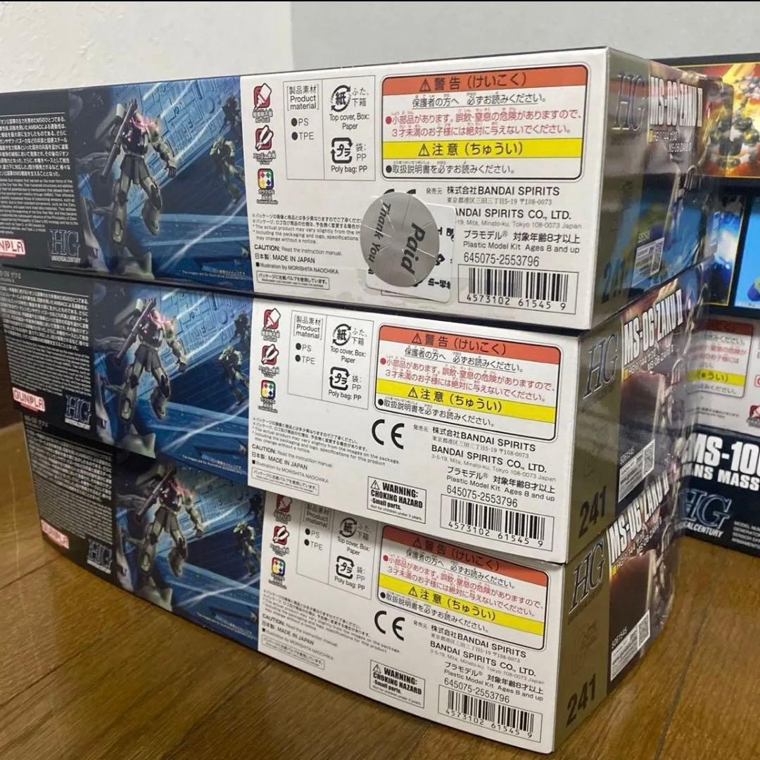 HGザク 7個 + デカール×2 まとめ売り ザクI ザクⅡ ザクIIFS