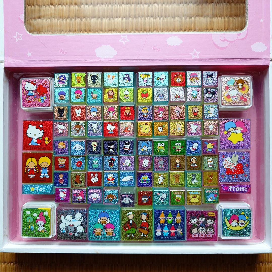 サンリオ５０周年記念スタンプセット