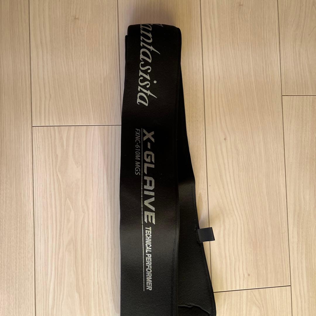 大阪北摂引渡し限定X-GLAIVE FXNC-610M