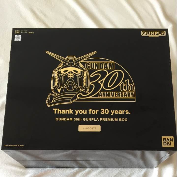 ガンダム30周年  限定スケルトンプラモデル