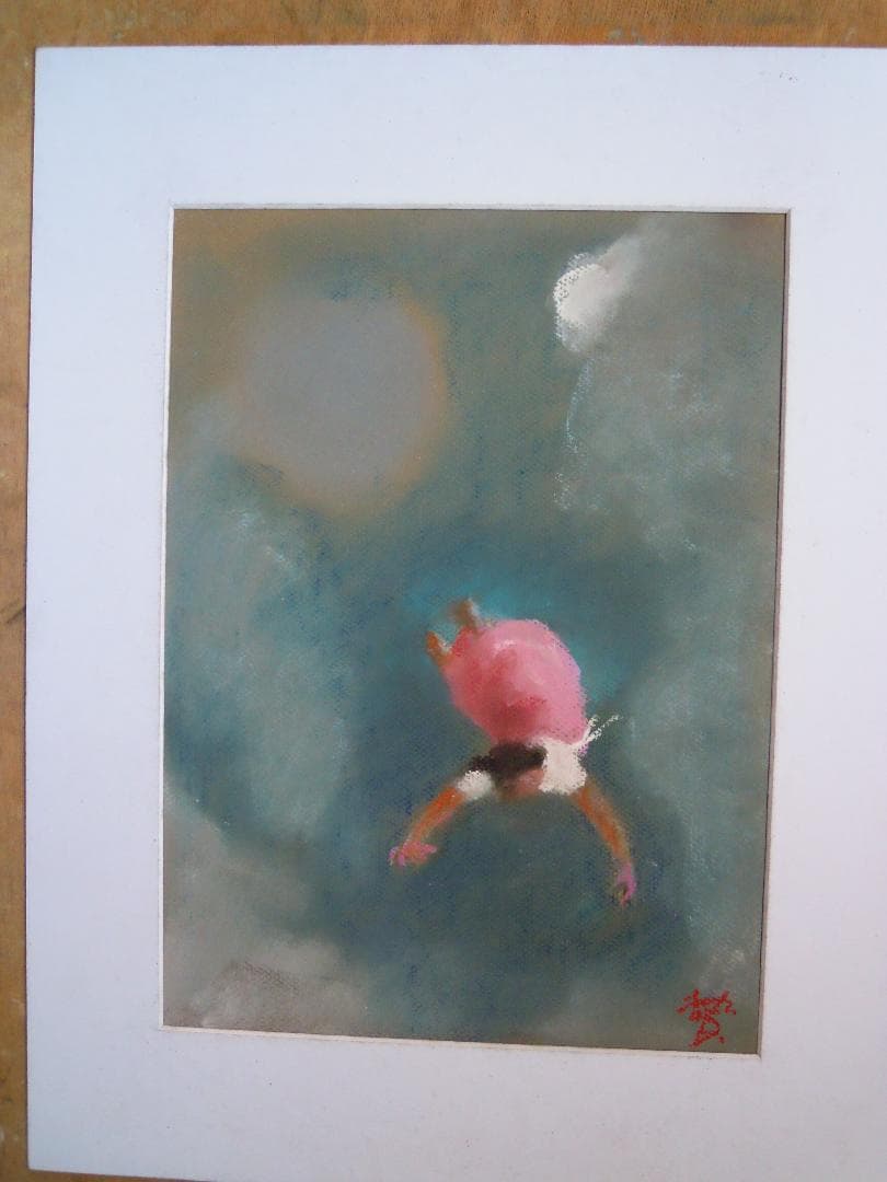 スカイクリエイト