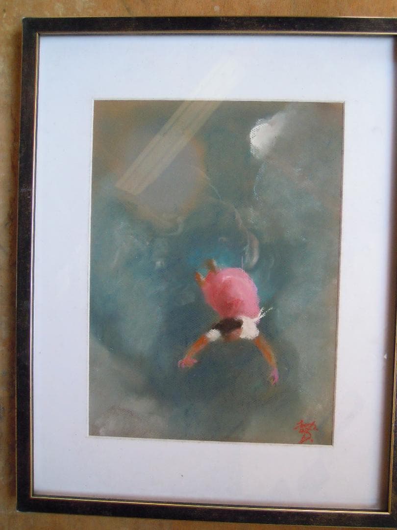 スカイクリエイト