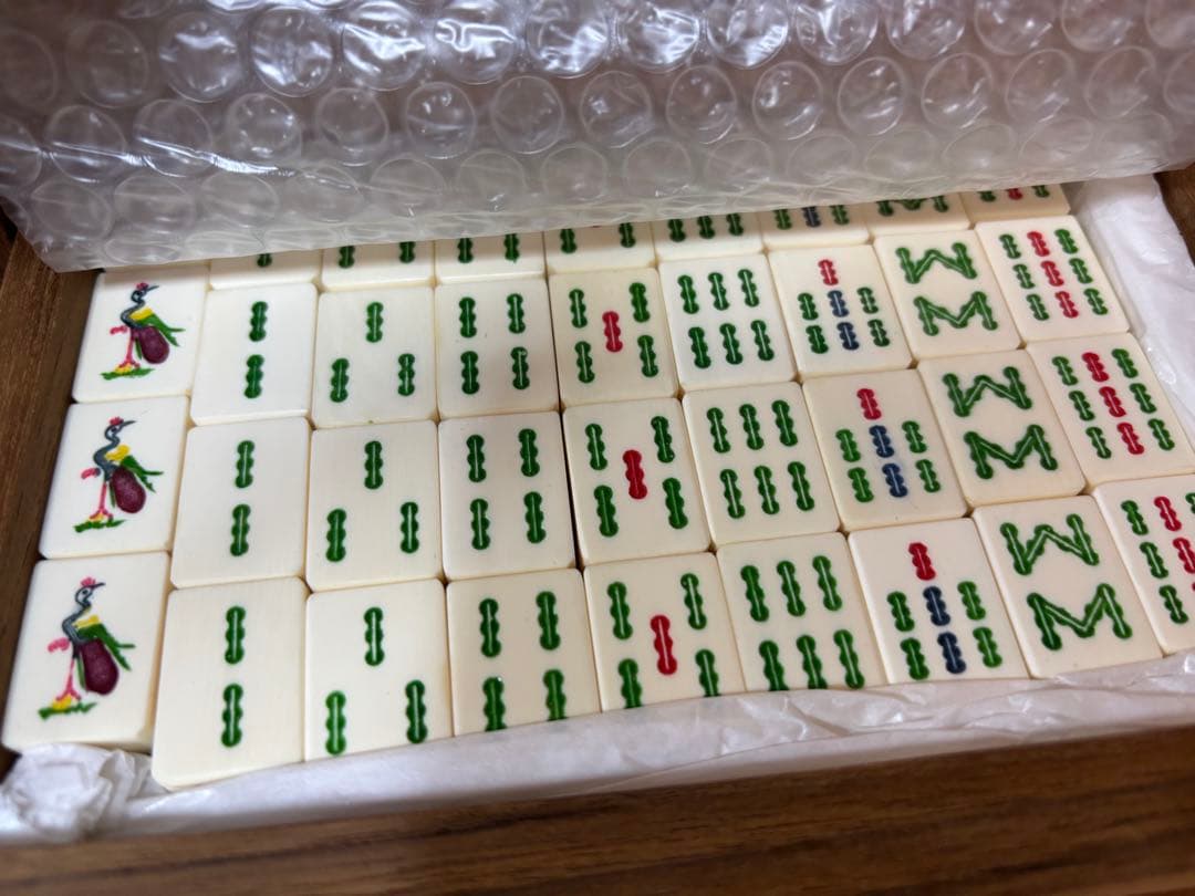 ※遼K※アイボリー色竹背麻雀牌セット 唐木箱入り5段引き出し