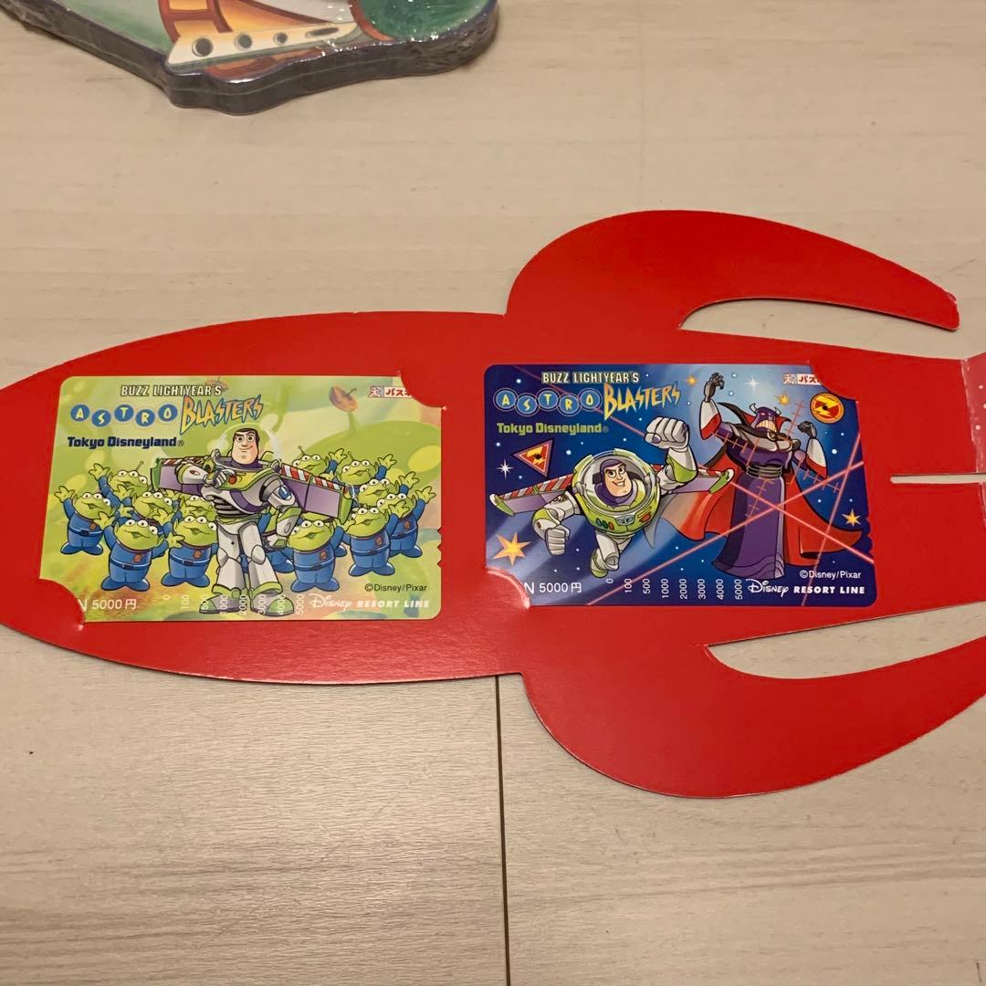 【貴重】バズ・ライトイヤーのアストロブラスター限定パスネット、非売品キーホルダー