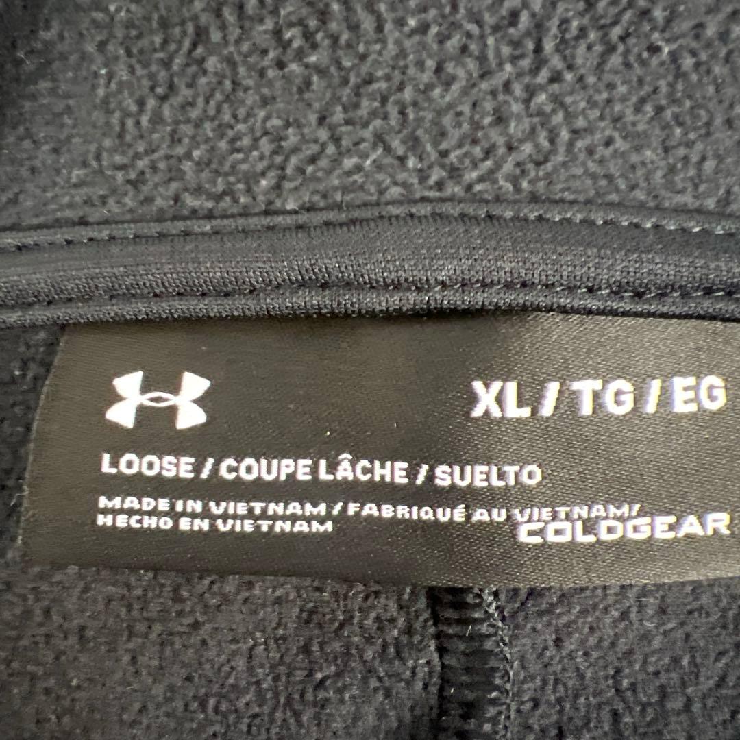 【ほぼ新品】アンダーアーマー 野球 フルジップジャケット UAパンツセット