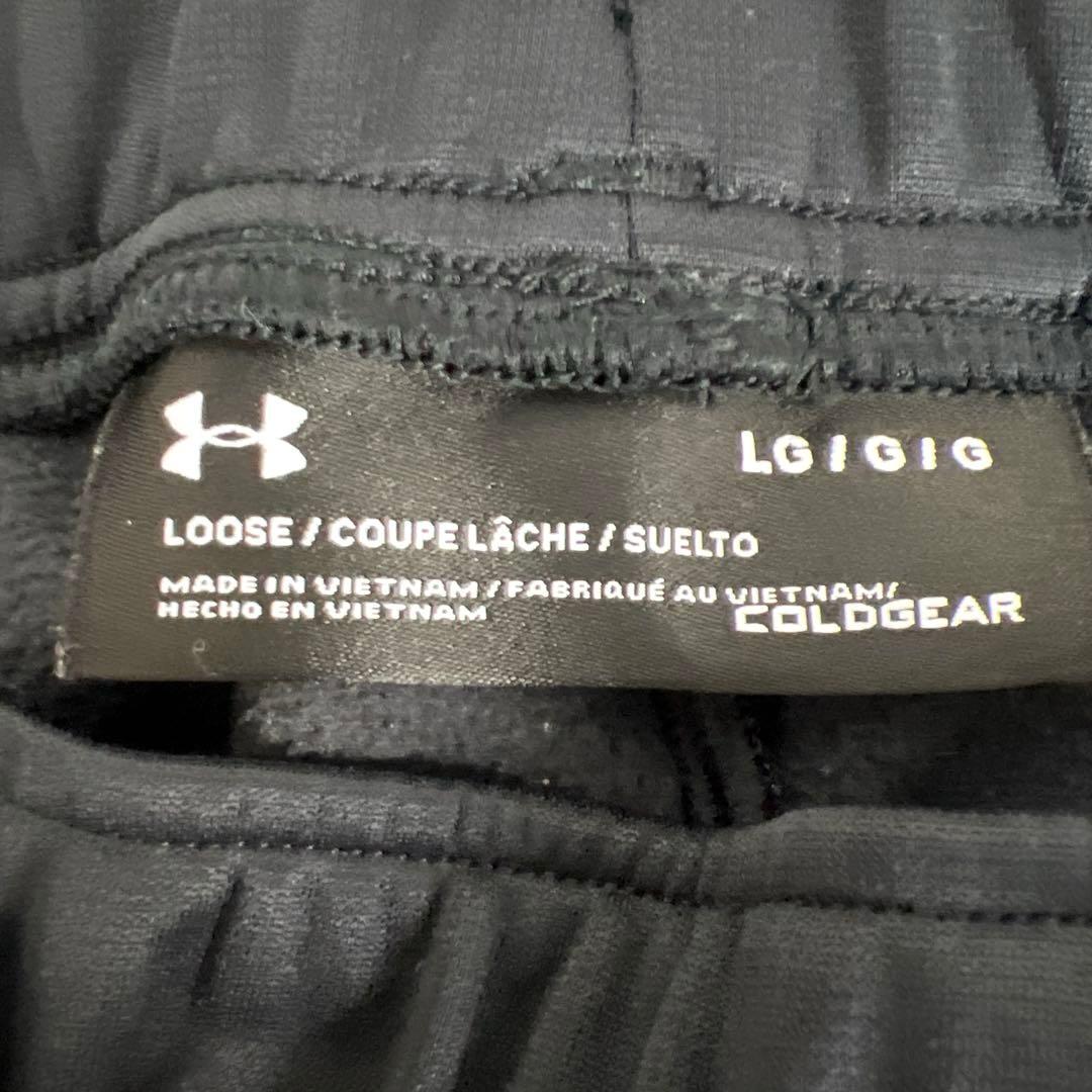 【ほぼ新品】アンダーアーマー 野球 フルジップジャケット UAパンツセット