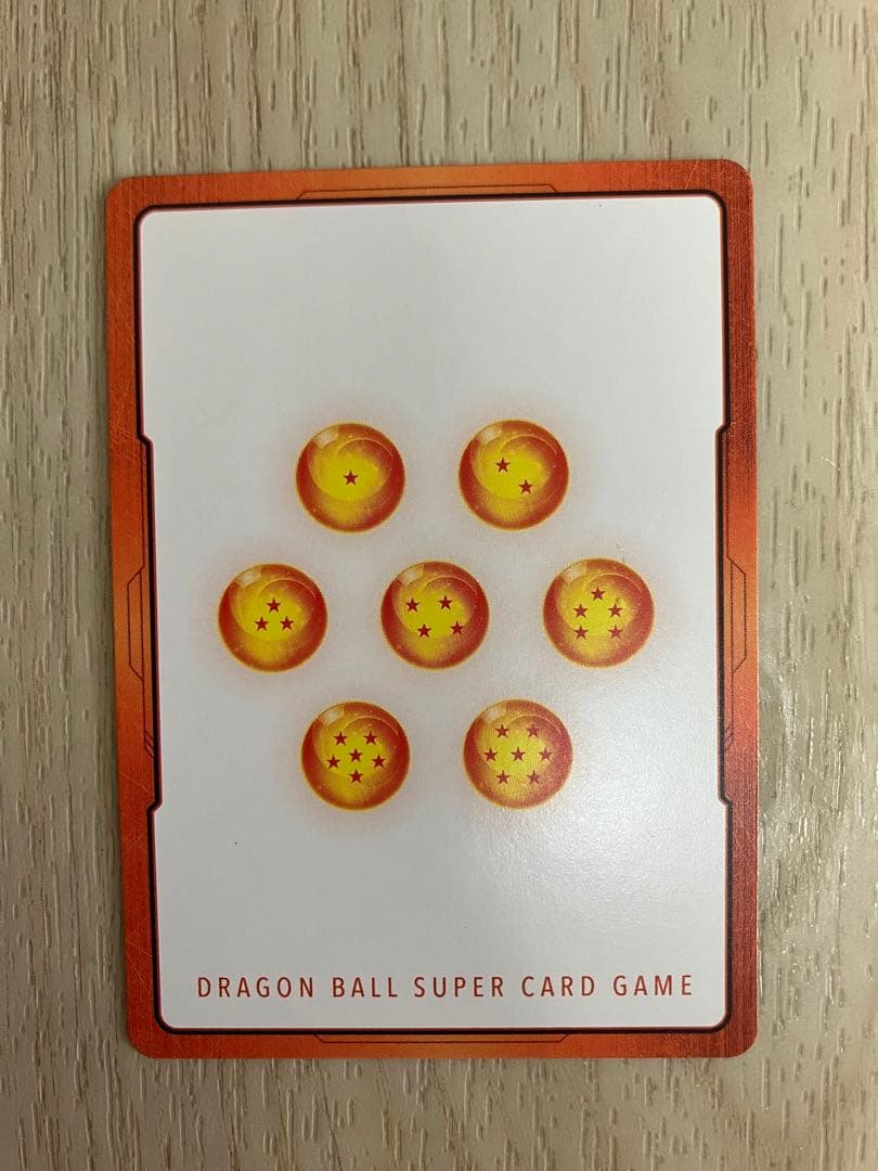 エナジーマーカー フリーザ パラレル