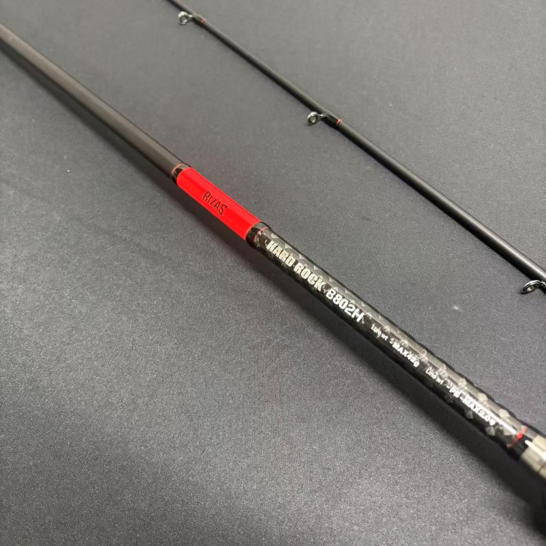RIZAS ハードロックフィッシュ　ロッド　ベイト　B802H