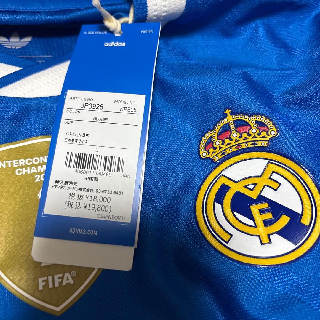 (正規品)レアルマドリード3rd ユニフォーム エムバペ 長袖 オーセンティック