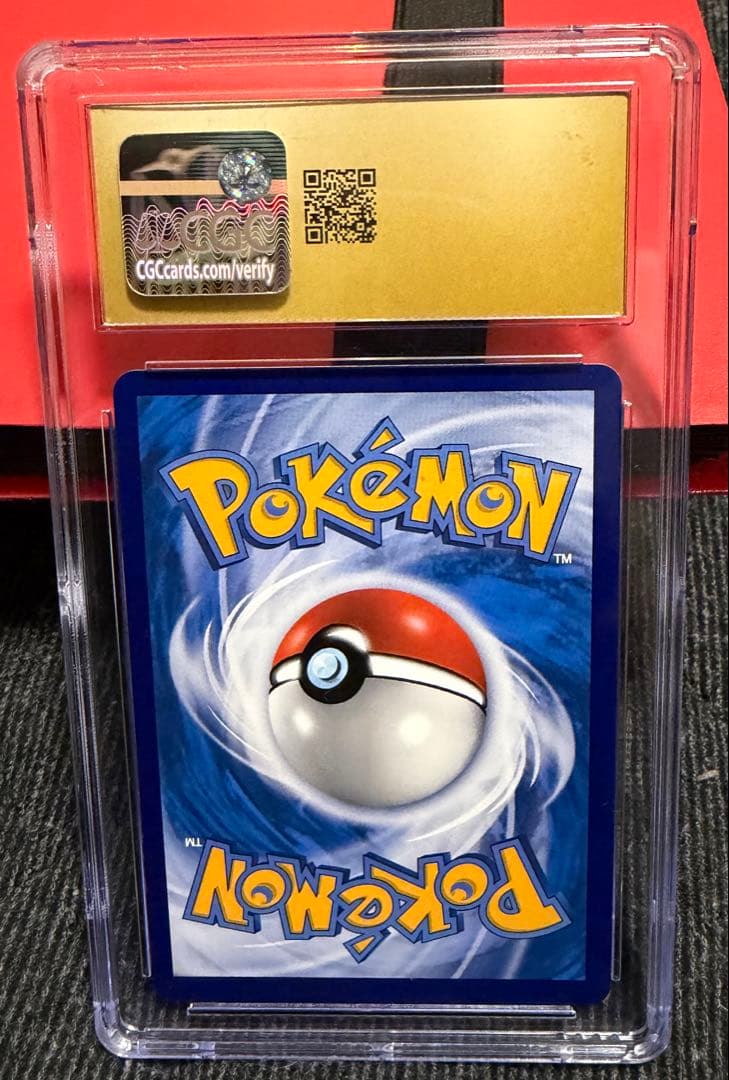 CGC プリスティン10 リザードン　プロモポケモンカード