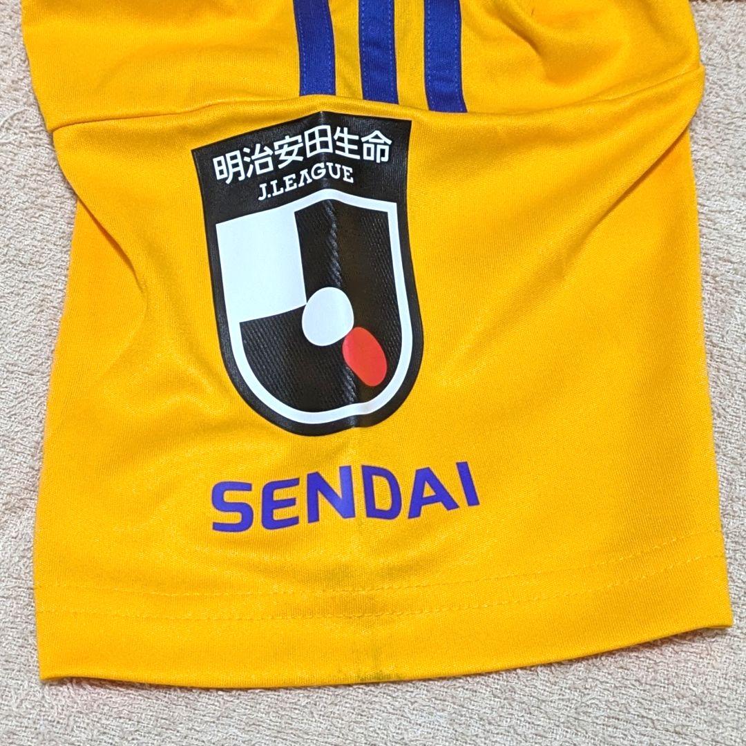 【新品・未着用】ベガルタ仙台 ホームユニフォーム 2023 梁勇基【Mサイズ】