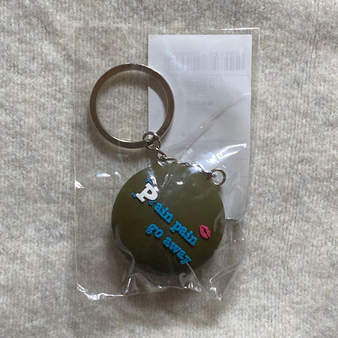 FANTASTICS 堀夏喜 キーホルダー painpaingoaway