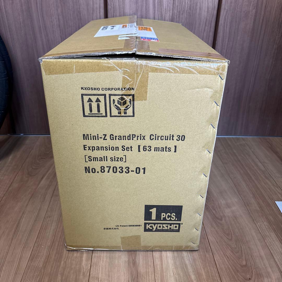 ミニッツグランプリサーキット30延長キット(63pcs) 87033-01