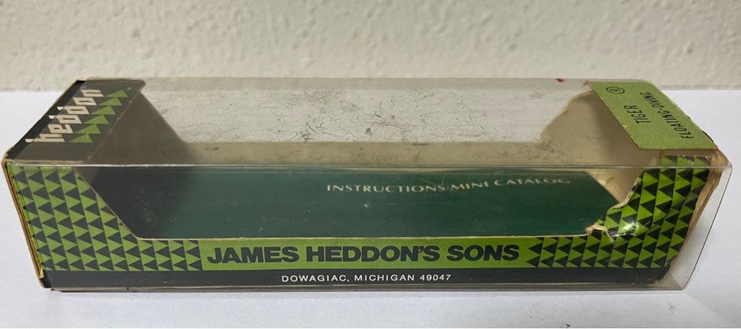 マグナムタイガー 1030 5/8 オールドヘドン プレート