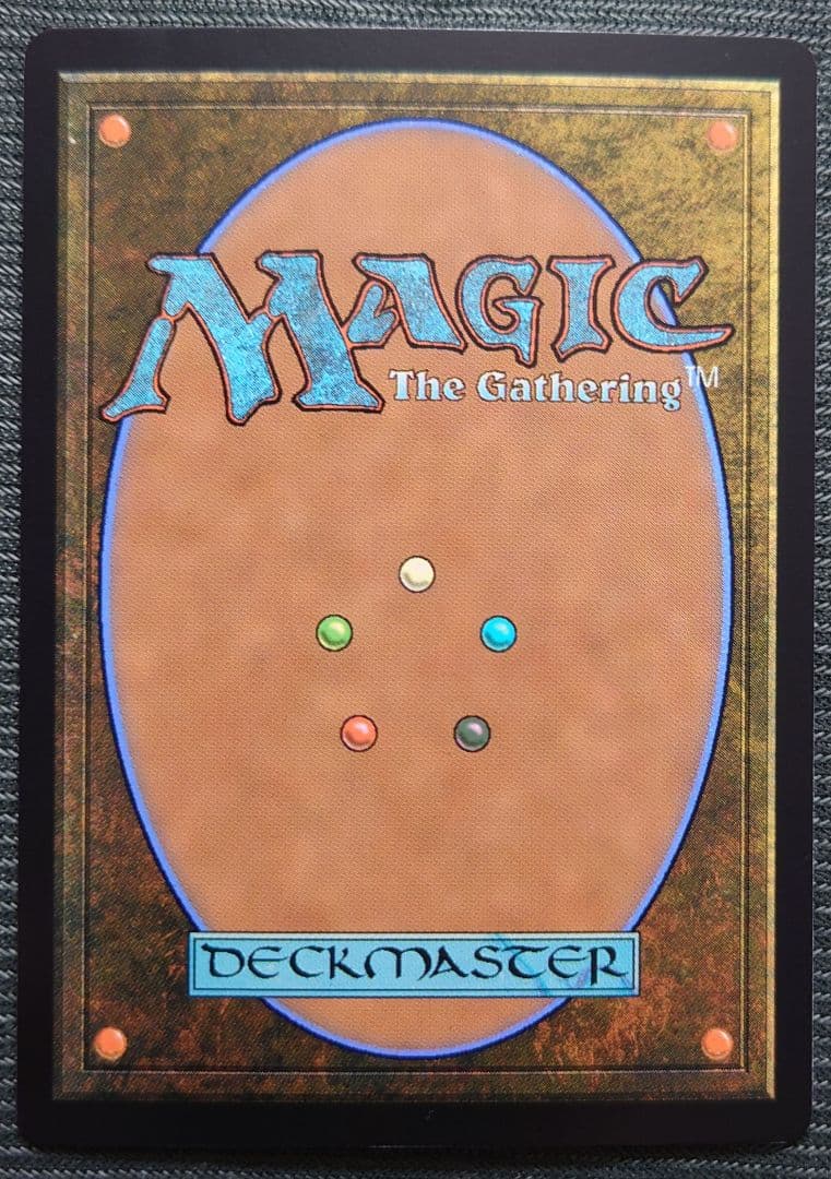 mtg 超稀少個体 モーグリの商人スティルツキン 金箔 プレリリース プロモ