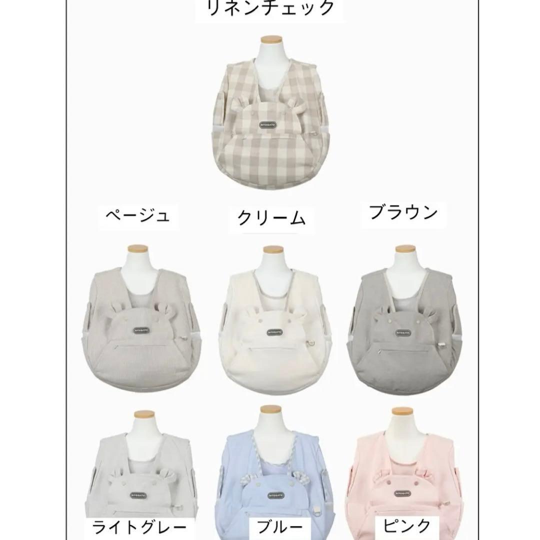 RITOGATO VODDLY cooloud FRONT BAG クリーム