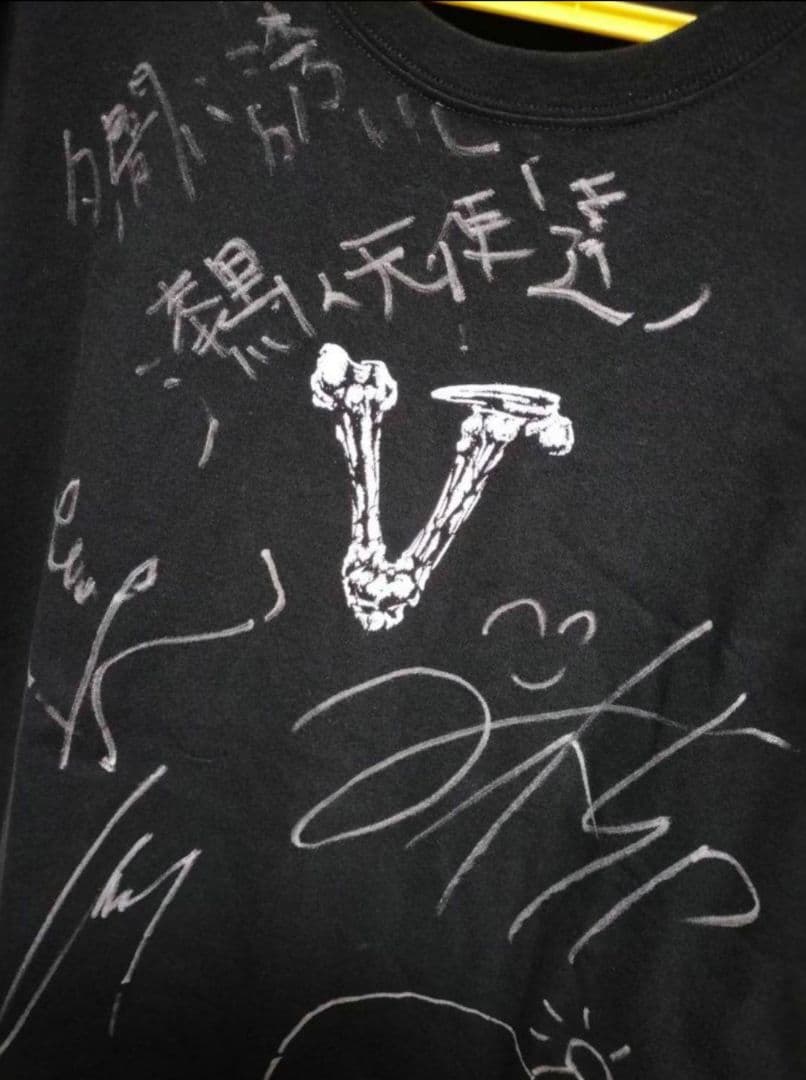 夕闇に誘いし漆黒の天使達