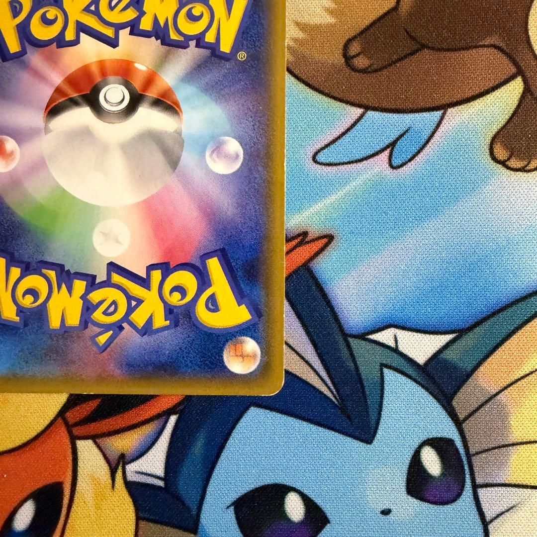 シロナ SR SM8b GXウルトラシャイニー 153/150