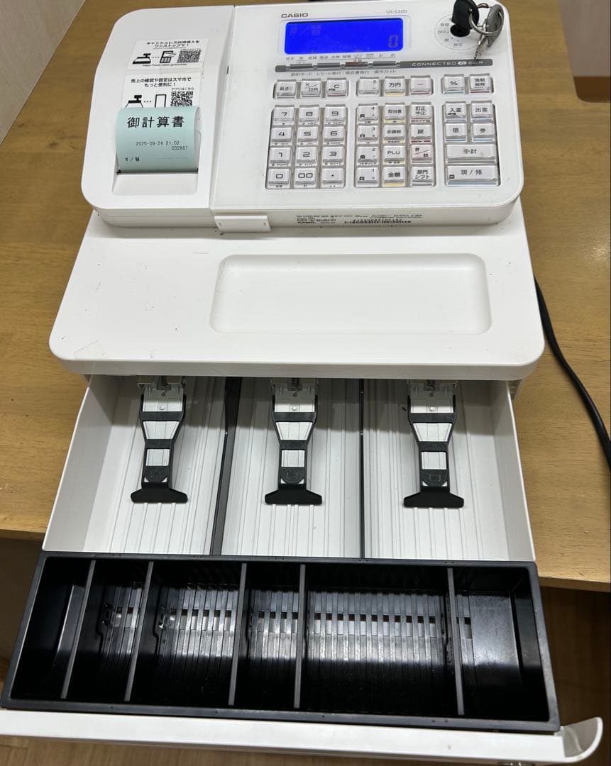 CASIO SR-S200-EX 電子レジスター