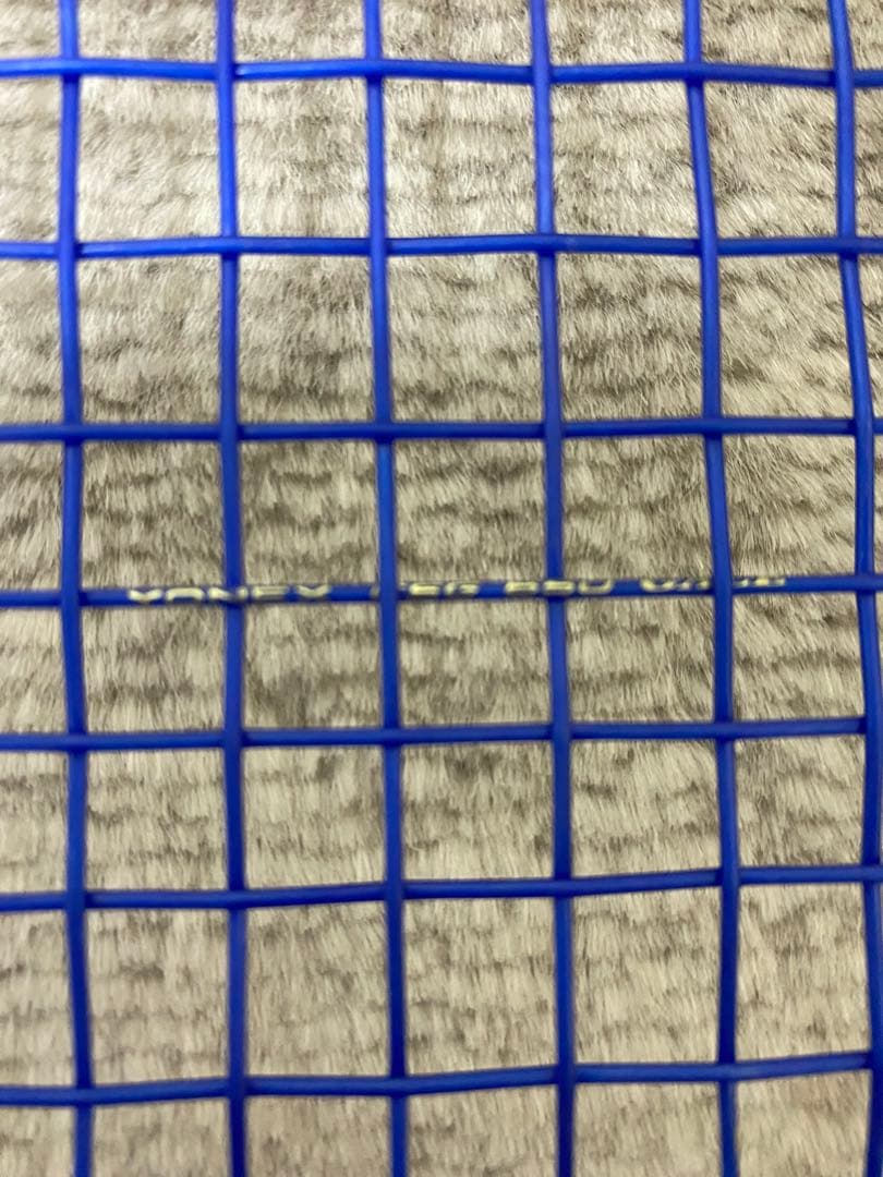 ヨネックス　ボルトレイジ8Ｓ