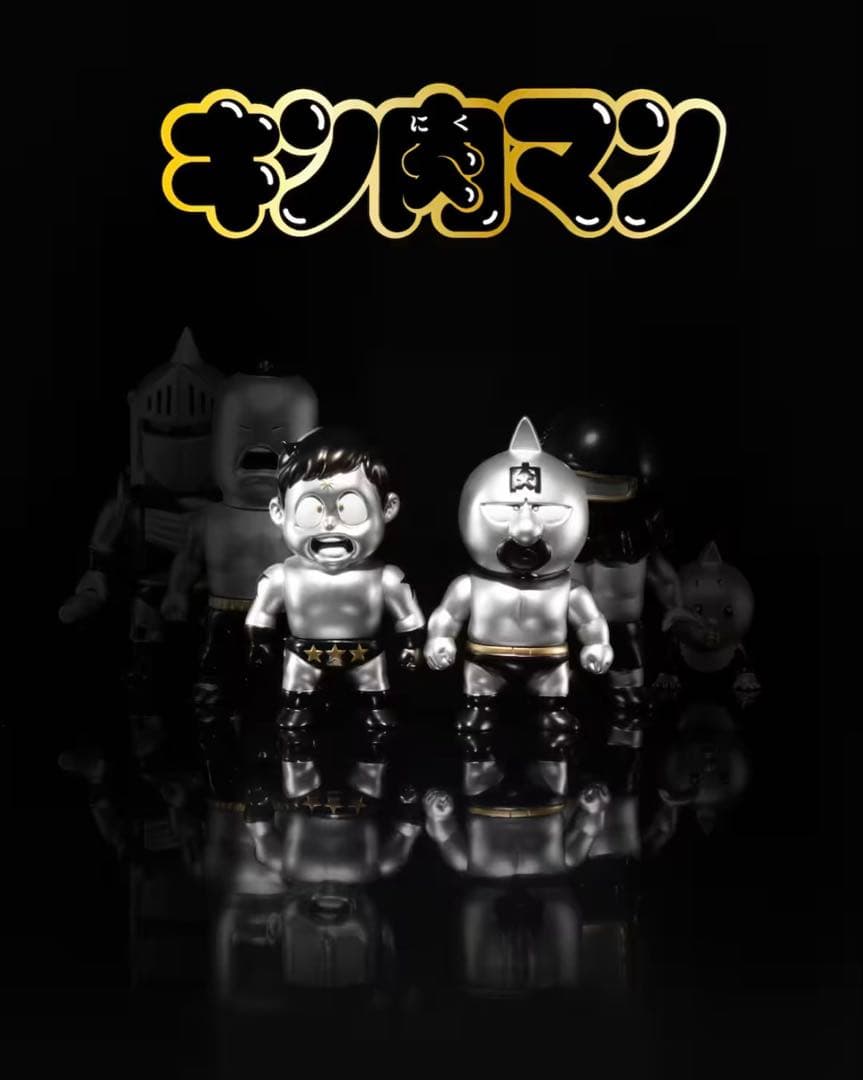 CONVICT 幼少期キン肉マン/テリーマン2個セット atmos別注カラー