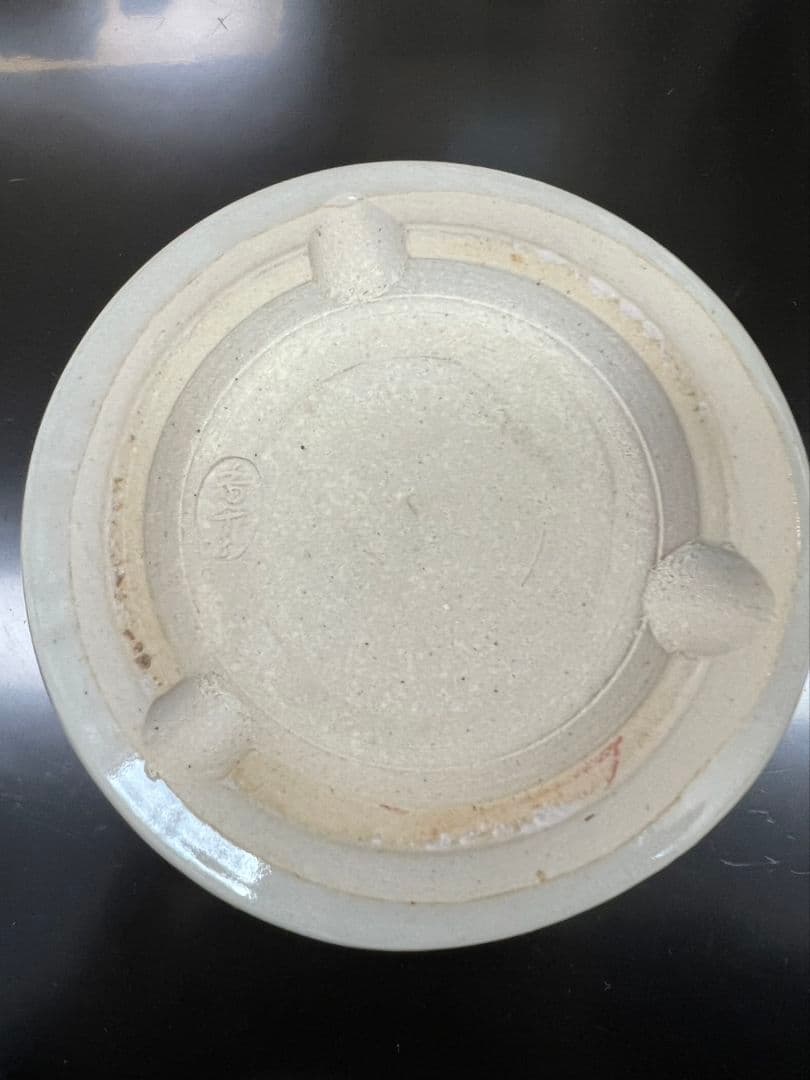 黒織部 火入  宮川香雲(竜谷窯) 茶道具
竜谷窯  宮川香雲