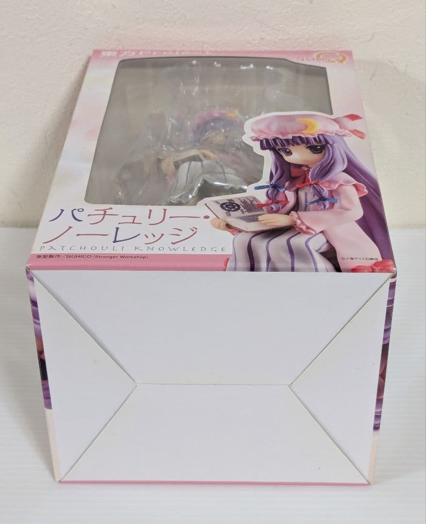 東方Project　知識と日陰の少女　パチュリ―・ノーレッジ　フィギュア
