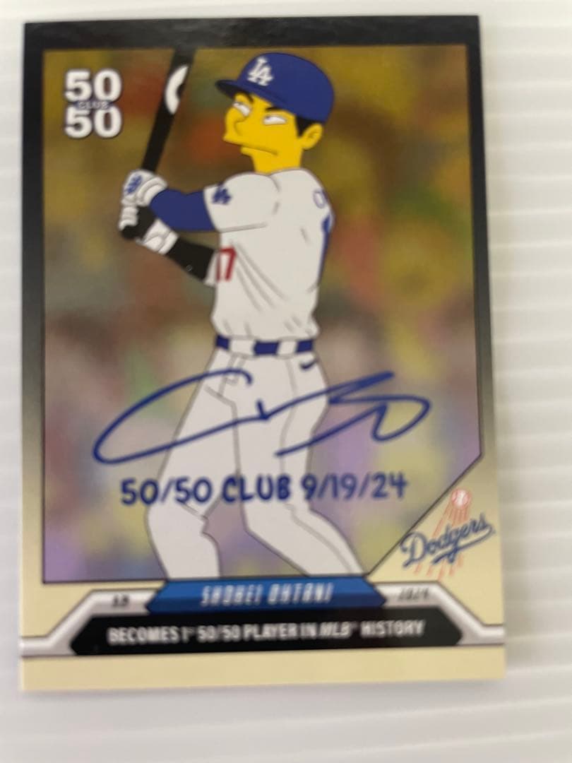 大谷翔平Funko Pop! 2 Pack &50-50サインカードシンプソンズ