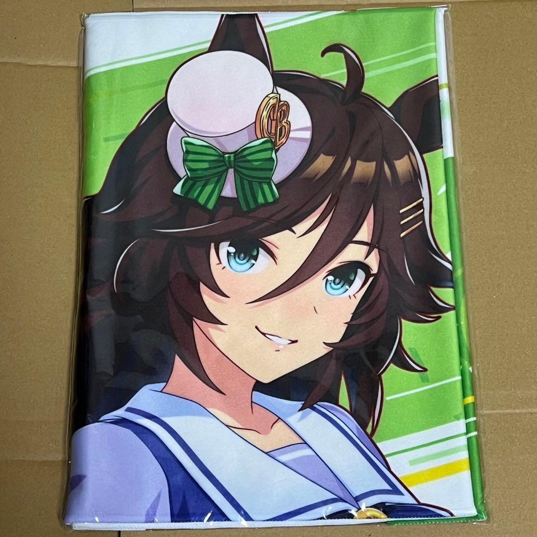 ユニ ミスターシービー オルフェーヴル応援タオル