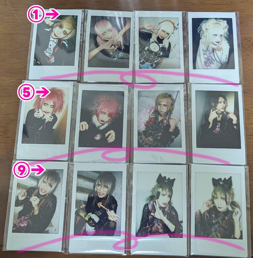 0.1gの誤算 水田魔梨 チェキ まとめ売り