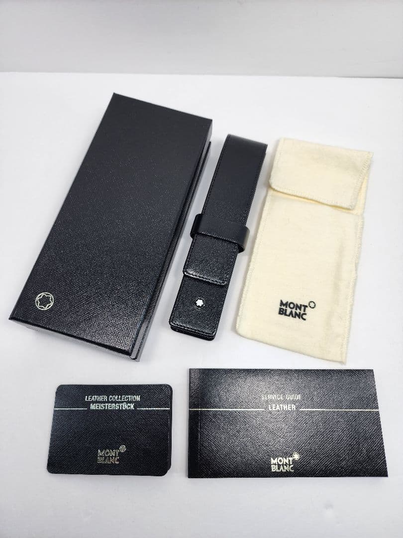 MONTBLANC　モンブラン　レザー ペンケース　ブラック　ケース箱有り