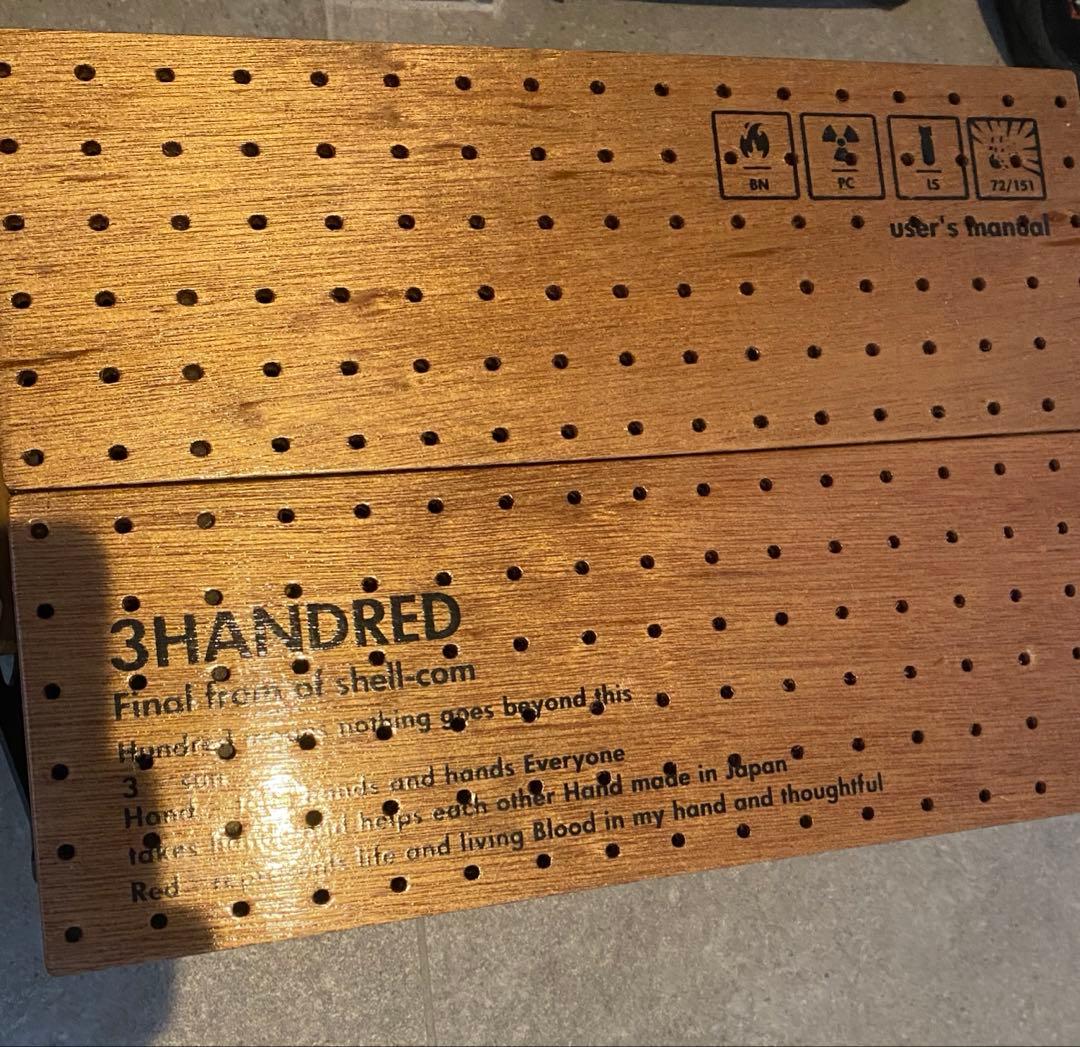 bushdebrunt BRUNT 3HANDRED ウィングトップ25ウッド