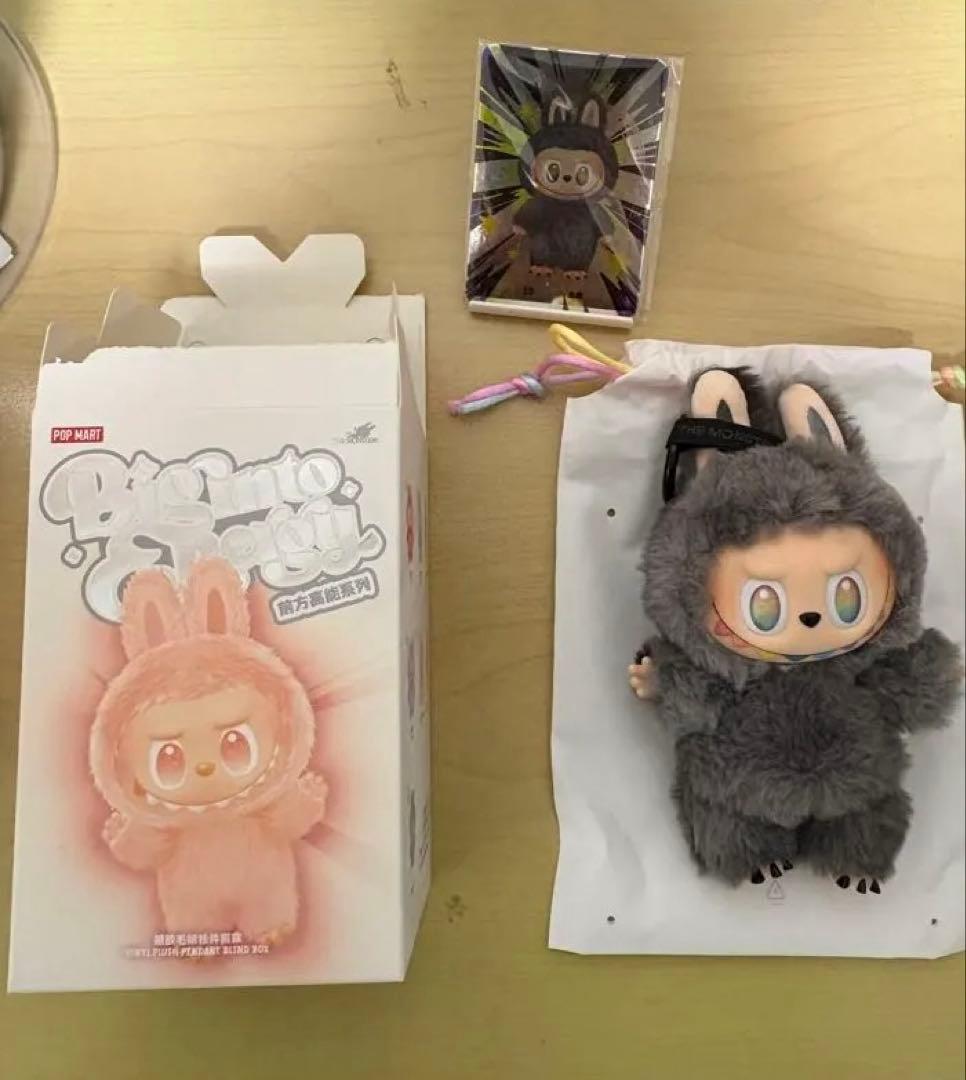 POP MART Big into Energy ラブブ シークレット 新品