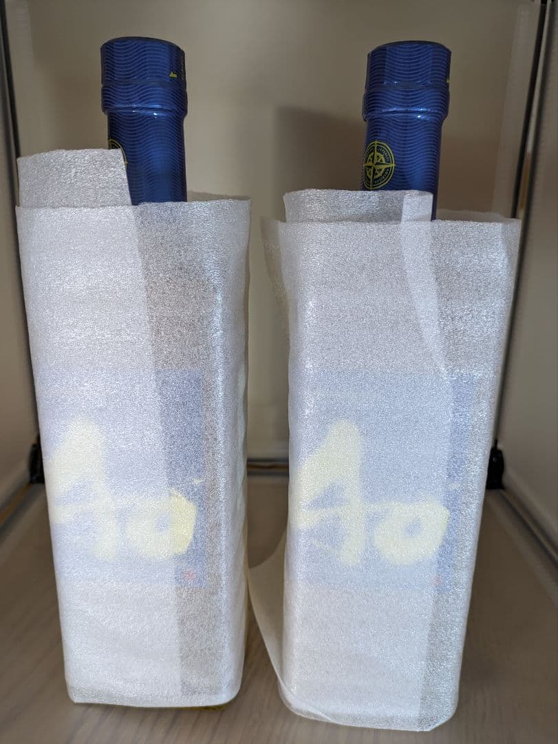 サントリー ワールドウイスキー 碧Ao 700ml　2本セット