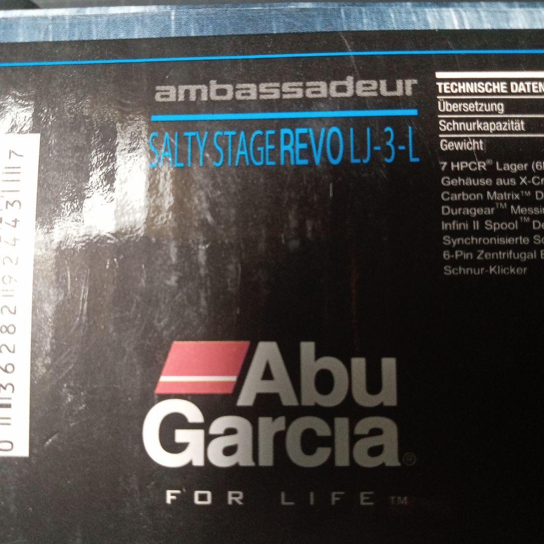 Abu Garcia Salty Stage REVO LJ-3 中古(AK)