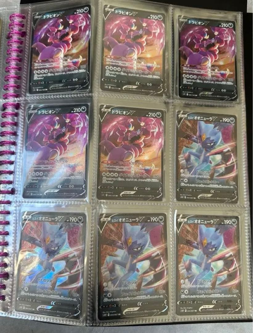 ポケモンカード 欲しいカードコメントください！