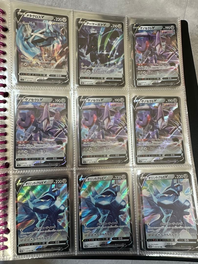 ポケモンカード 欲しいカードコメントください！